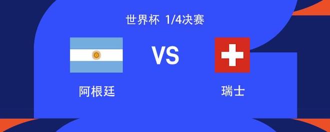 聚焦｜2026年全国东西南北中羽毛球大赛青少年赛北京分站赛圆满收官