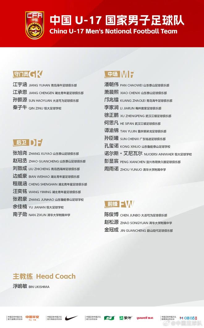 唐斯：最难的比赛就是终结对手赛季的那场，G5要打出最好的自己
