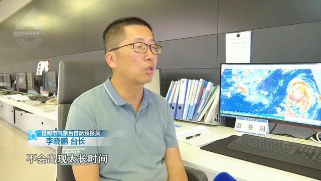 世体：赫迪拉任穆里尼奥助手；平图斯去向未定