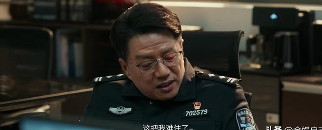 举杯美加墨·人物丨美加墨世界杯上第一位登场的中国人，出现了！