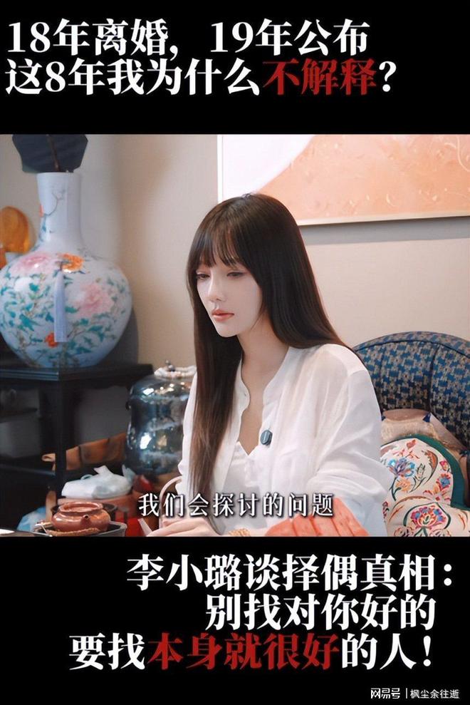 12分9板4助！杨瀚森夏联首秀被好兄弟隔扣，开拓者囤积5大中锋