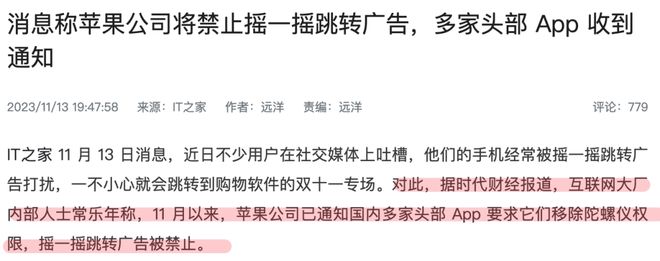 摩洛哥世界杯继续高光,18岁天才少年引起英超豪门关注