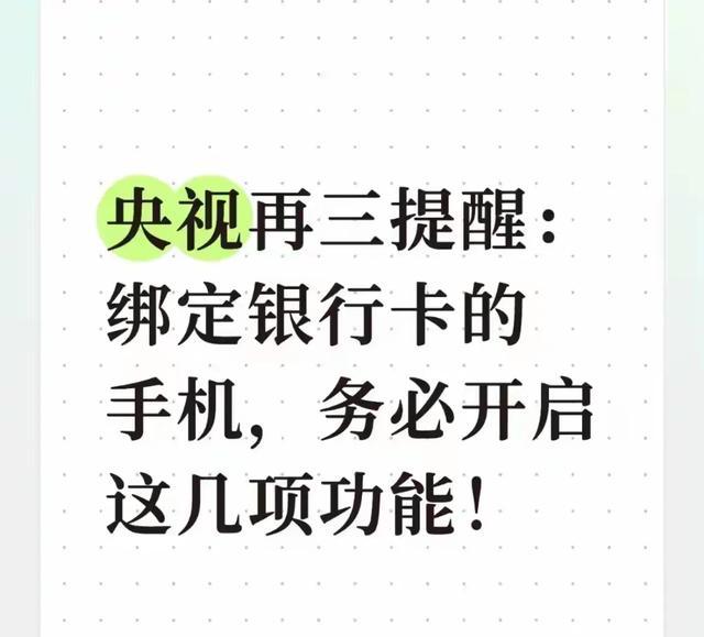 2026粤港澳网球团体赛暨广东省大众网球精英赛在深圳收官