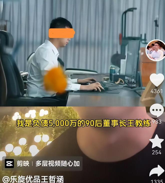 国家统计局：8月全国城镇不包含在校生16
