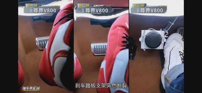 尤文23岁前锋滑倒3次被换下！当众向教练发火 怒砸座椅后直接离场