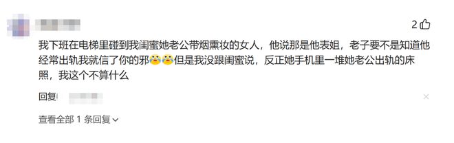 巴萨血亏!诺坎普错失数千万巨款!红蓝军团希望彻底落空
