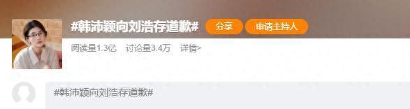 太可惜，中国男篮无缘逆转，赛后评分，张懿赵杰最佳，一首发0分