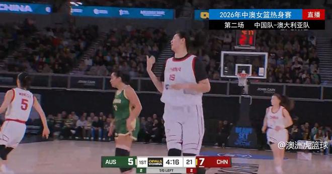 中国籍裁判再登世界杯,46岁马宁体脂率常年控制在11%,入驻小红书半月涨粉超20万