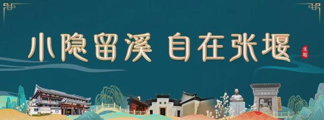 雷霆20分加时逆转步行者：亚历山大15+6 哈利伯顿24+4三分