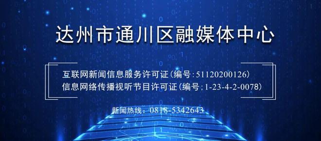 中国U18男篮双杀韩国东大 张懿赵杰复出首秀18分钟20分最高