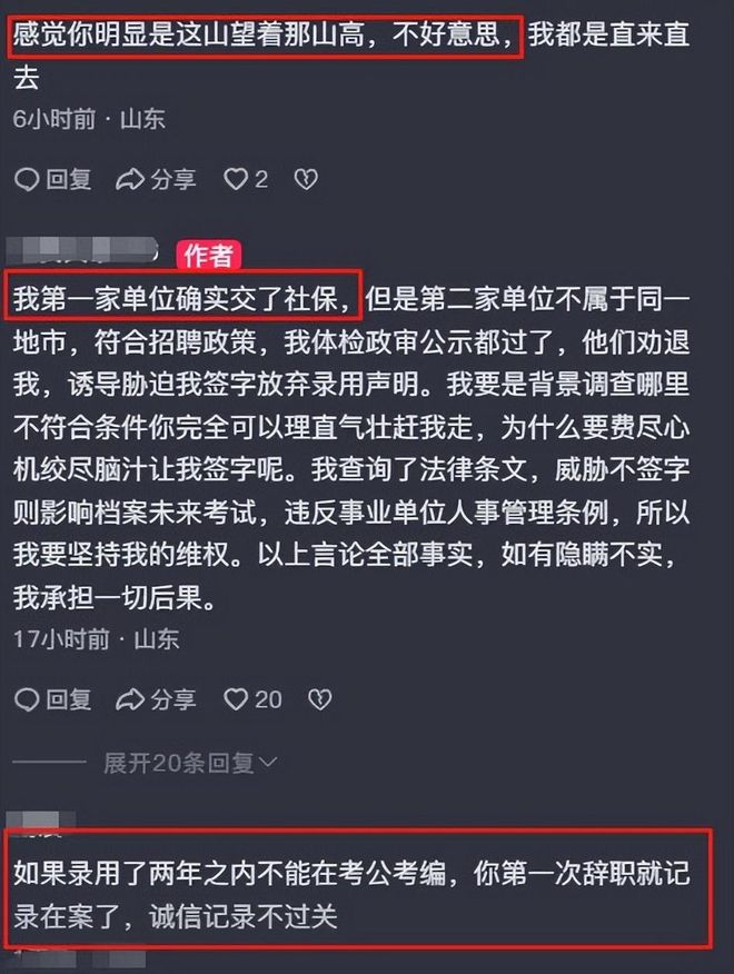 中国男篮名单！NBA新星领衔，胡徐赵周余全部无缘，林崴榜上无名