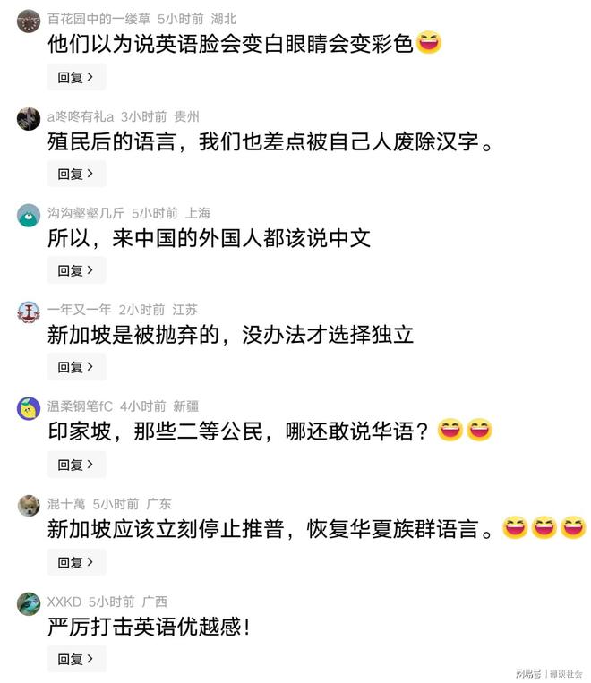 字母布朗并未绑定！阿龙可自行申请交易快船也有意 被绿凯伤透？