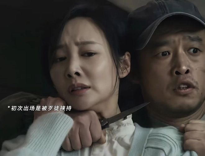 足坛联赛排名:中超飙升29名,进步最大,排第88!英超第1沙特41