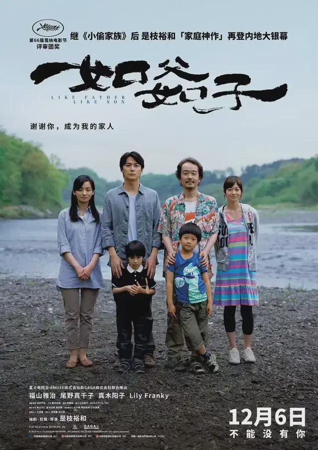 40岁魔笛第5次征战世界杯！克罗地亚像个老头军团：保留上届14人