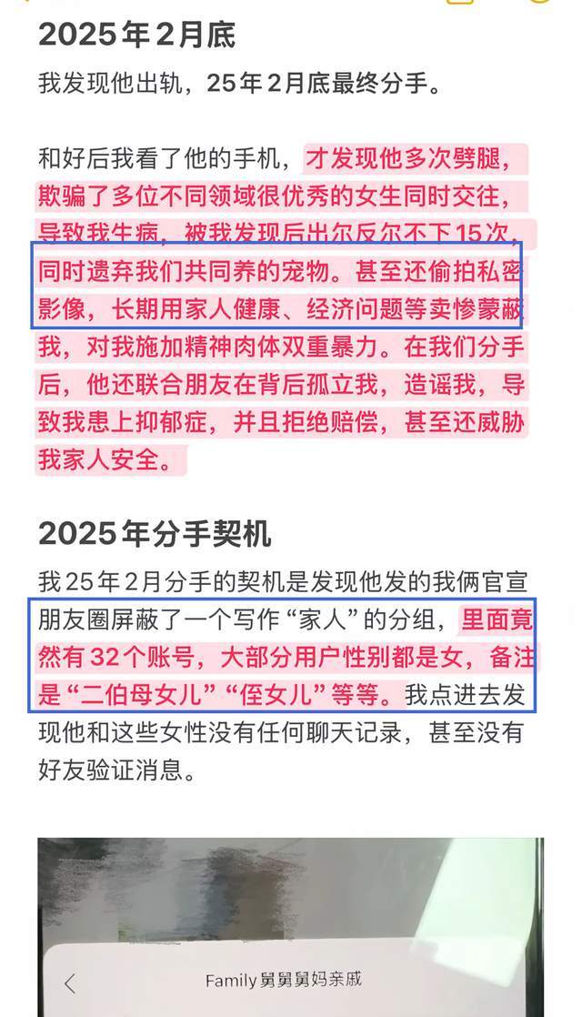 吉鲁：普利希奇让我想到了阿扎尔，但有时他给自己的压力太大