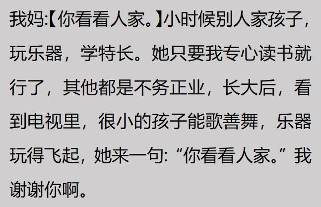 泰山有个依林厄姆!克雷桑中超顶级,文旅连草坪都没钱维护吗?津门虎憾负
