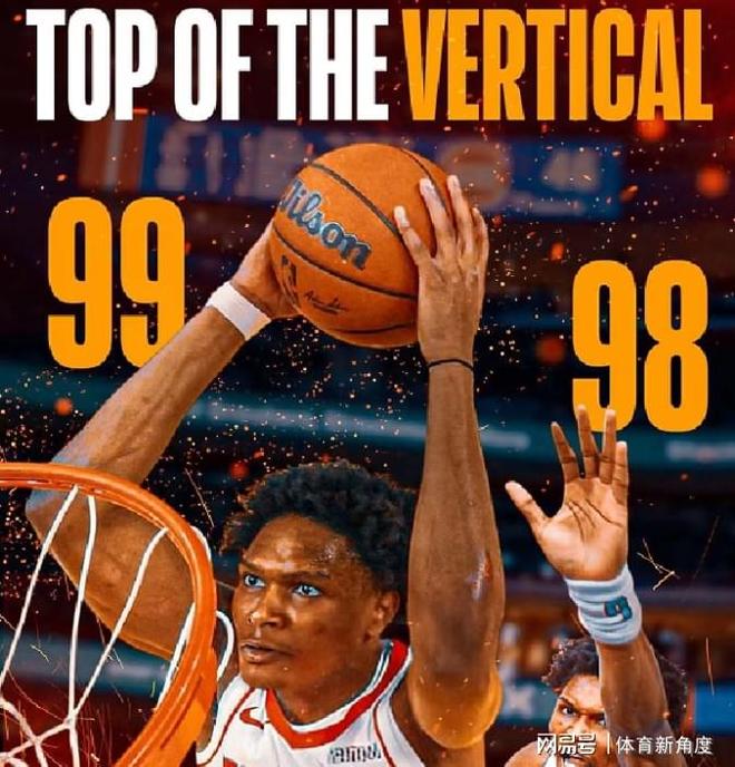 NBA叫停1换7大交易！小卡阴阳合同再起波澜！快船猛龙发布声明