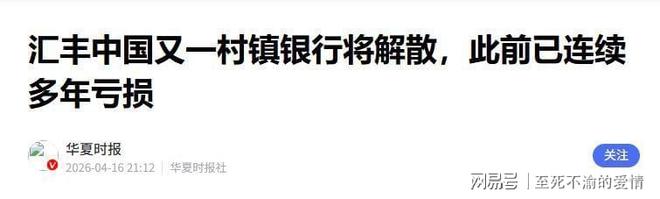 离开法国队！文班期待重回马刺：没有哪里比圣城更适合打磨球技