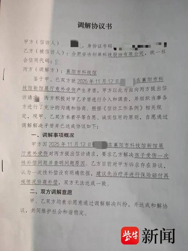 勇士队在关注勒布朗·詹姆斯动向的同时,锁定三位自由球员目标
