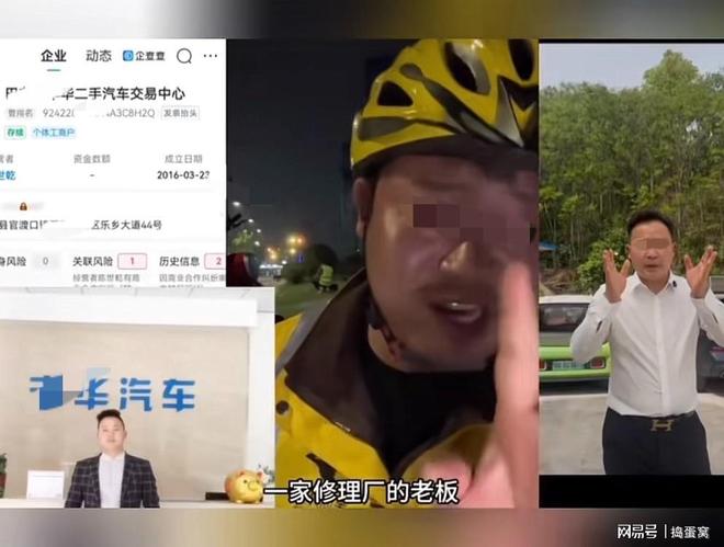 欧联杯积分榜：5队3连胜！本菲卡领跑，米兰第24，两大豪门3轮0分