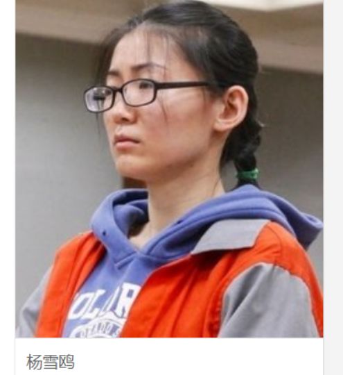 徐正源：有信心在铁人复刻蓉城的成长路径；特别喜欢锅包肉