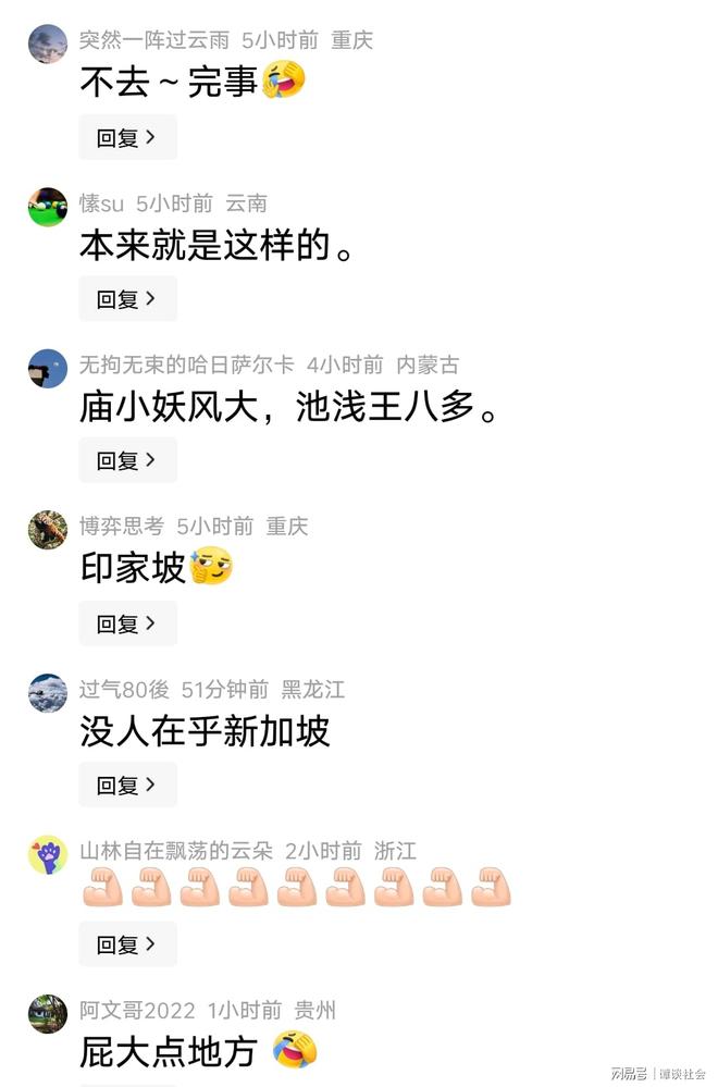 字母布朗并未绑定！阿龙可自行申请交易快船也有意 被绿凯伤透？