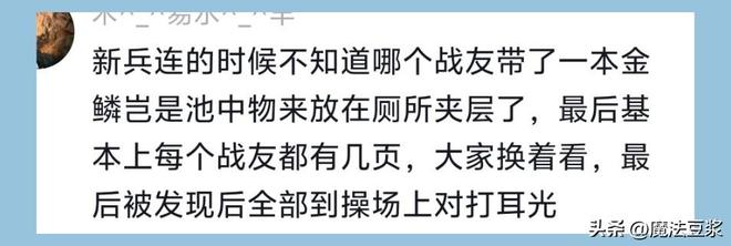 模特挺着孕肚，一边走秀一边喷奶？？伦敦时装周这离谱一幕，真看不懂了...