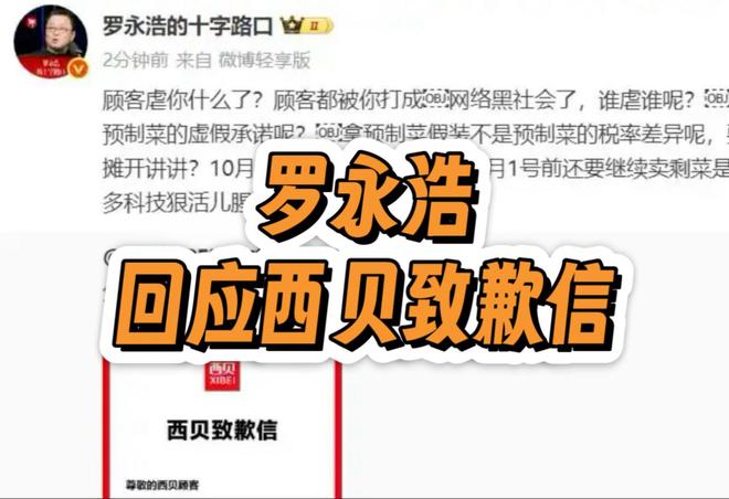 苹果店里多了块蓝色hello牌，只为让你试8倍变焦