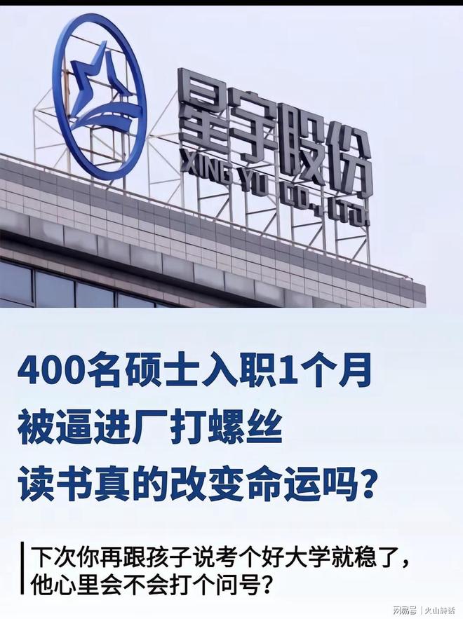2026年NBA选秀球员之小克里斯