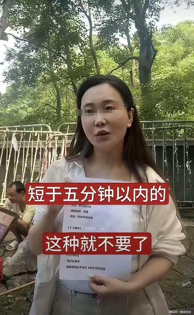 湖人欲追骑士全明星艾伦，勒布朗成关键？