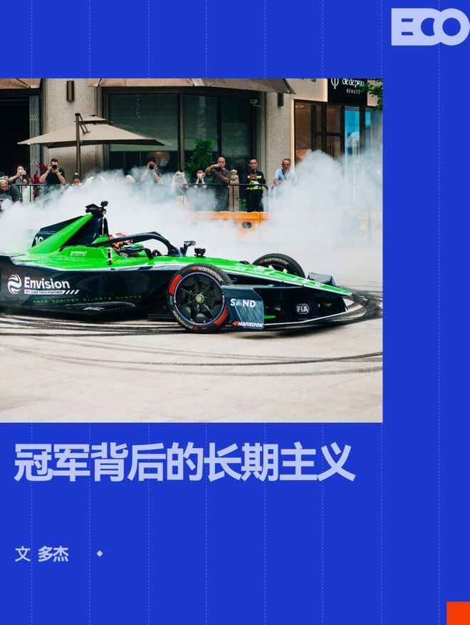 记者:泰山旧将格德斯与赖扬续约至2030年,可能被卡塔尔归化