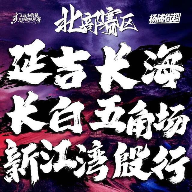 重磅研报：再过4个月，房价将大范围上涨