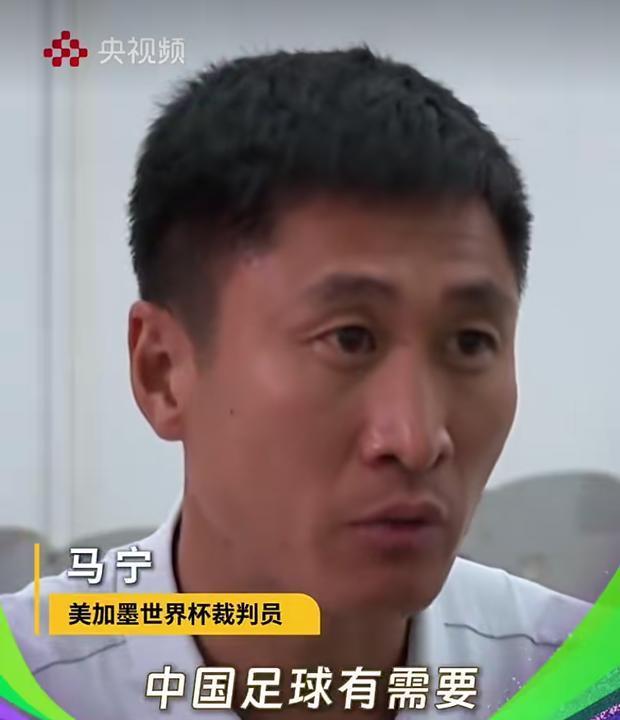 天空体育记者：那不勒斯加紧租借尤文中卫加蒂，含买断条款