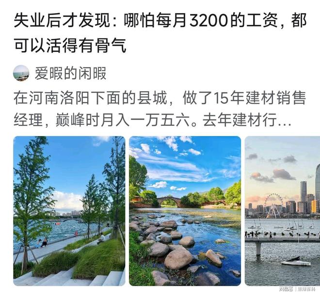 杜兰特:文班是打法最特别中锋之一 马刺能拿西部冠军是有道理的