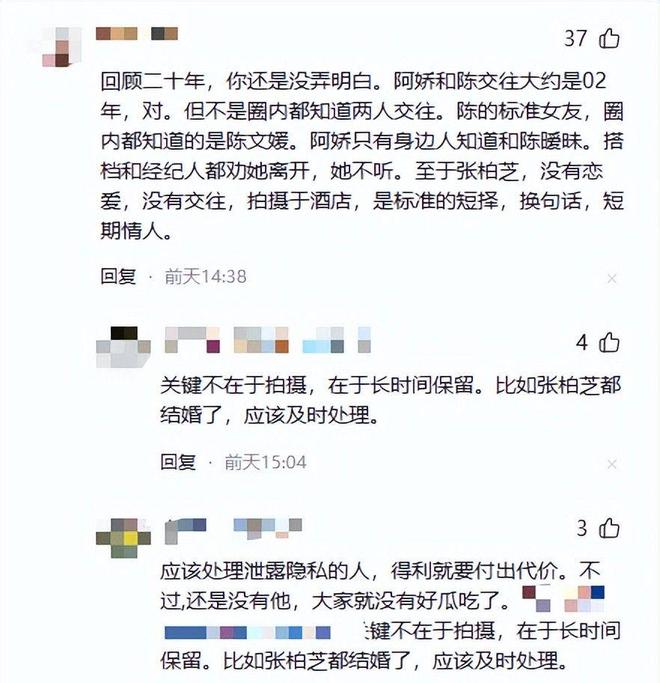 毛主席时代十大名牌，曾在供销社风靡一时，能认全的说明你年龄不小了！