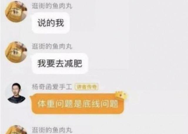 继续清理工资!雷霆将强力投手送往活塞,只得到两个未来次轮签?