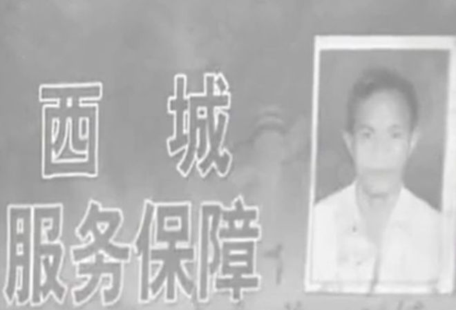 徐正源：有信心在铁人复刻蓉城的成长路径；特别喜欢锅包肉