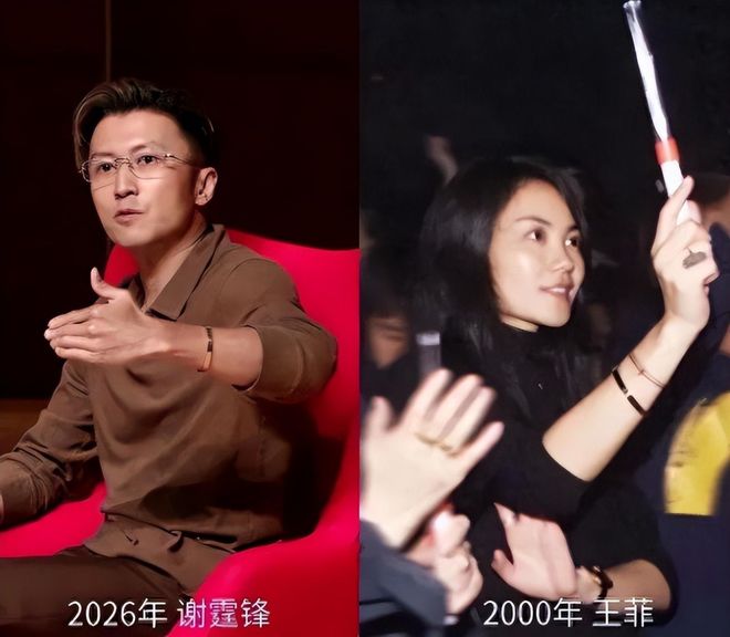 曾在2014年预言勒布朗·詹姆斯将重返骑士的人，又带来一个传闻
