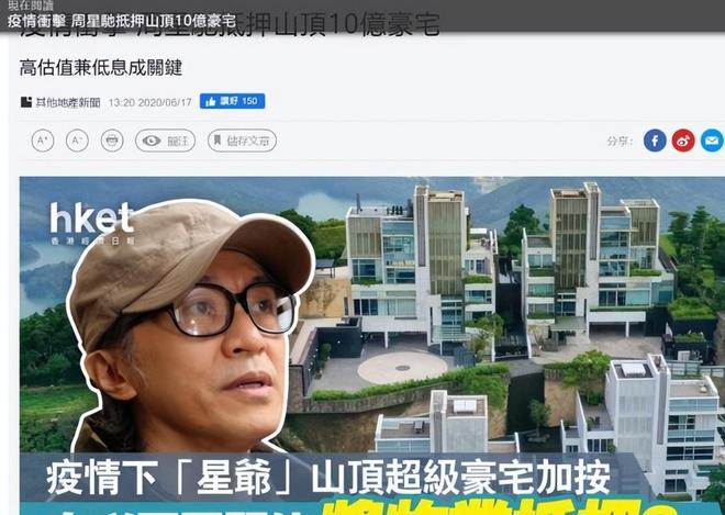 海地vs苏格兰：麦克托米奈、麦金首发，罗伯逊、伊西多尔出战
