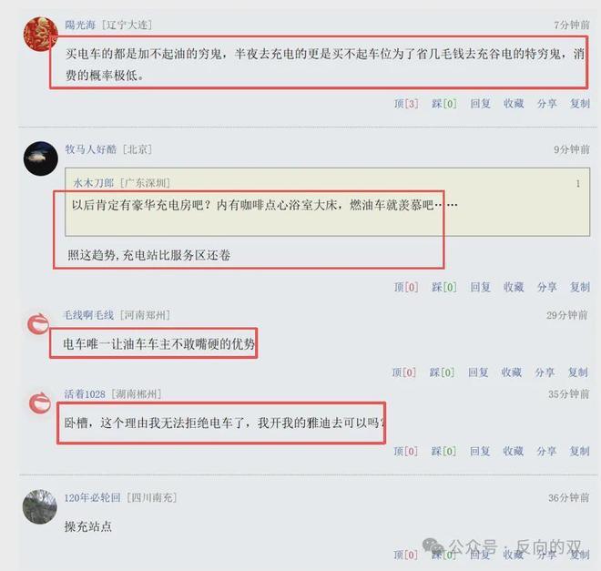 法国队首发曝光!德尚轮换7人,姆巴佩冲击金靴,登贝莱替补