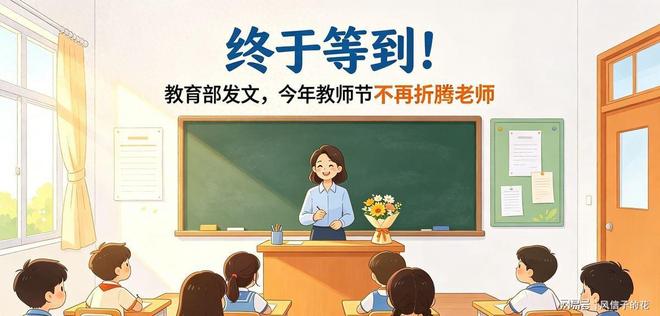 英国为重整军备开设大型工厂