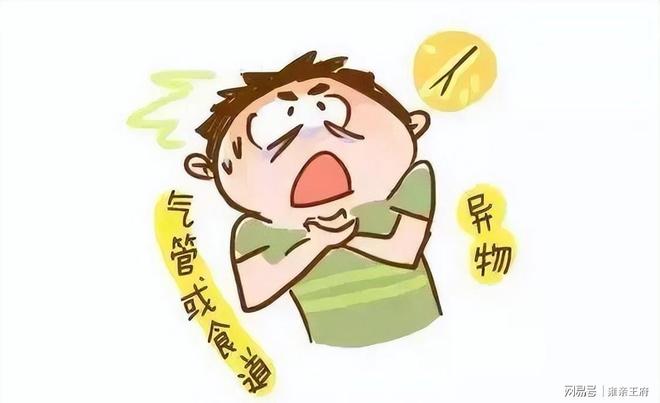 证监会出手，多家券商被采取监管措施，更有两券商被立案