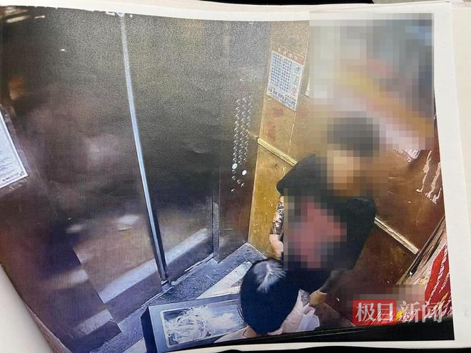 反转！25岁中国女孩盖某文在韩国遇害案：报案人就是行凶者，是暗恋她的老师，自称是其“男友”