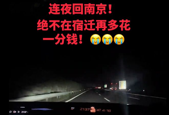 美记：斯普利特有可能很快成为公牛主教练，他们的工资比开拓者高