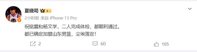 眼下美国最尴尬的情况就是，如果承认人民币被低估，中国的GDP马上就会超过美国，要是不承认，美国只能继续忍受中国的商品大量出口