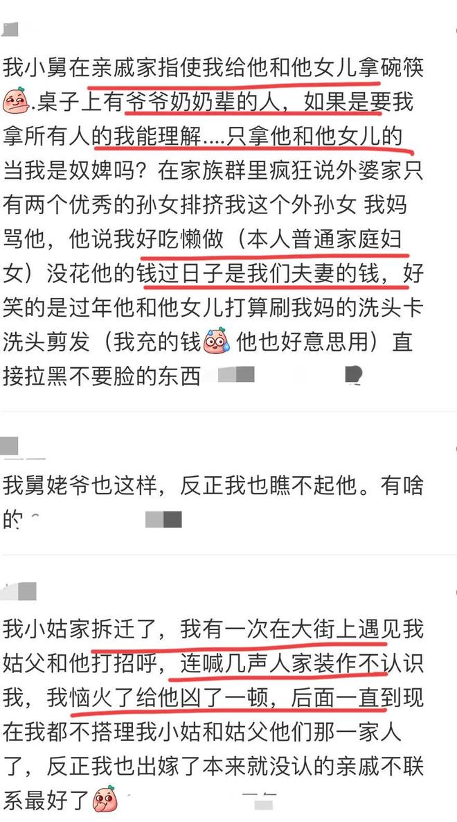 10天后有望首夺金球奖！曝33岁凯恩与拜仁续约3年 加盟3年已夺6冠