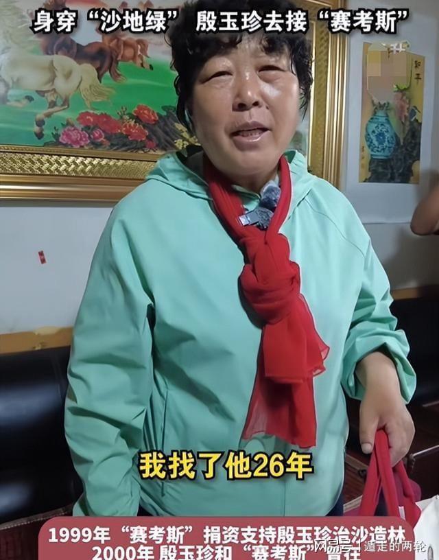 男子带妻子和小姨子同住 睡醒后就偷找小姨子发生关系
