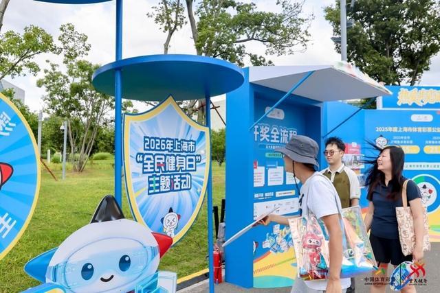 国足U23时隔28年重返亚运4强 战韩国拒绝大败