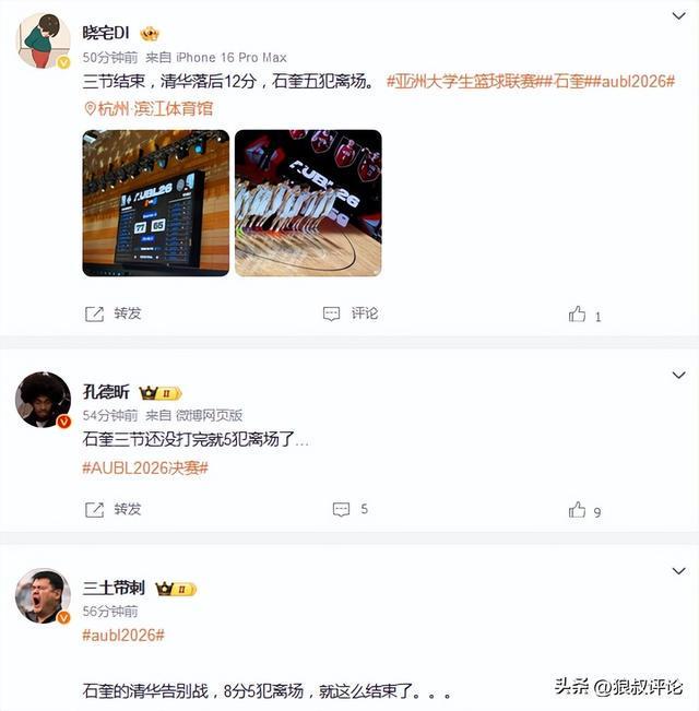 状元对话：迪班萨27分首胜彼得森