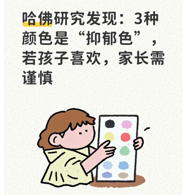 鹈鹕用训练营合同签下堪萨斯大六后场，他是攻守兼备的全能型球员